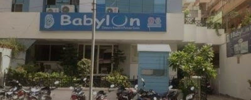 Babylon Children's Hospital 